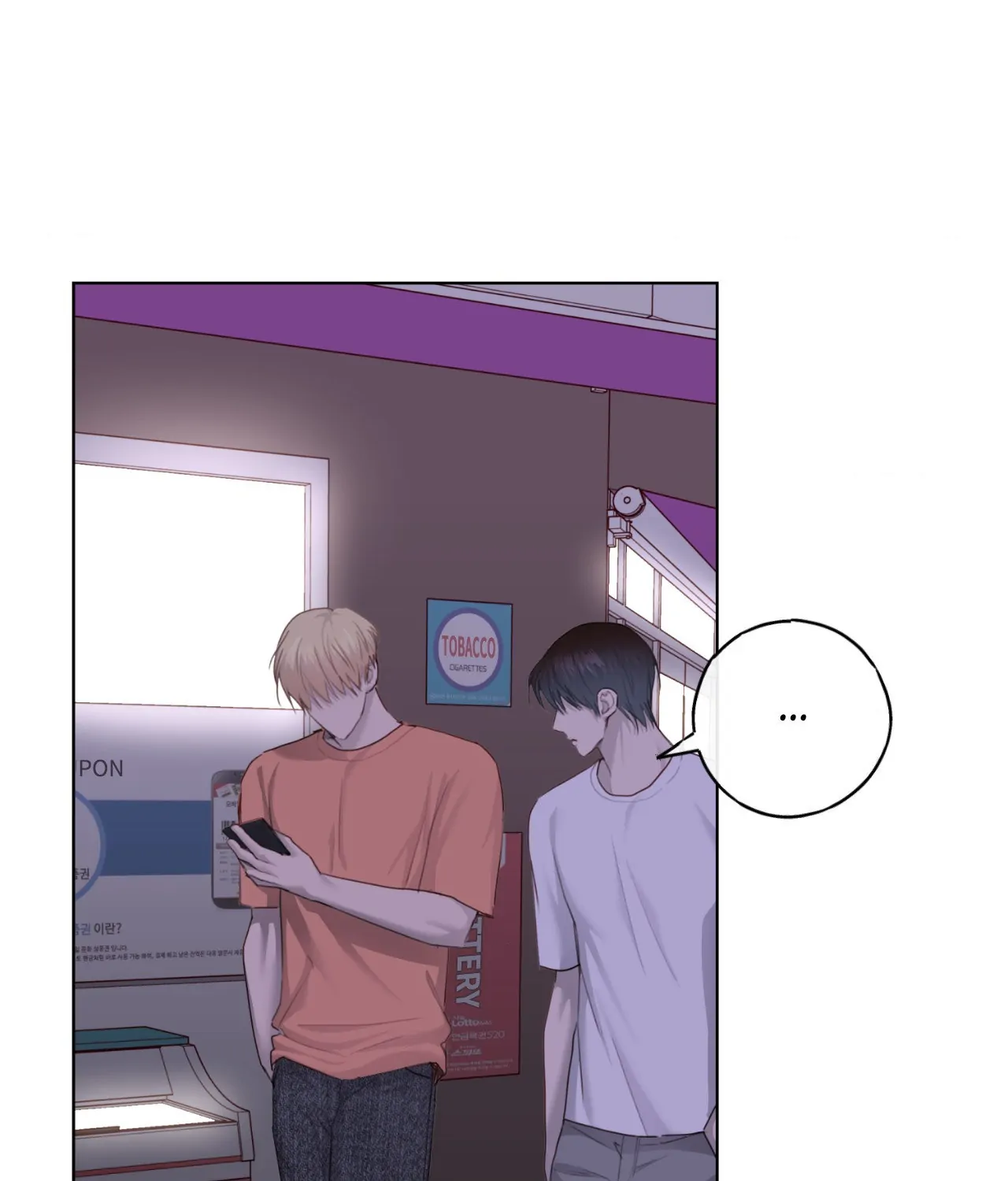 Alpha Boyfriends [Official] - Chapter 47 manhwa