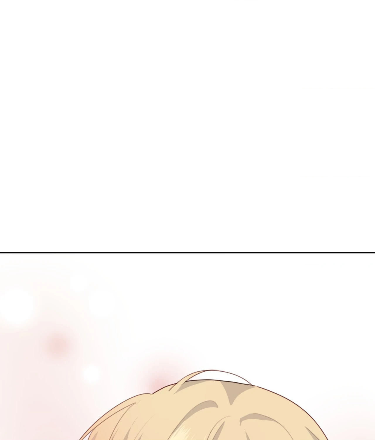 Alpha Boyfriends [Official] - Chapter 47 manhwa