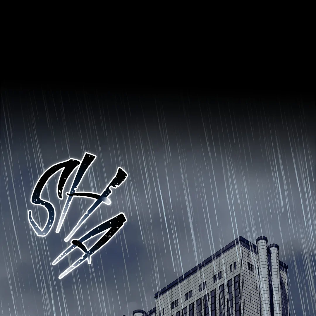 Crack [Official] - Chapter 0 manhwa