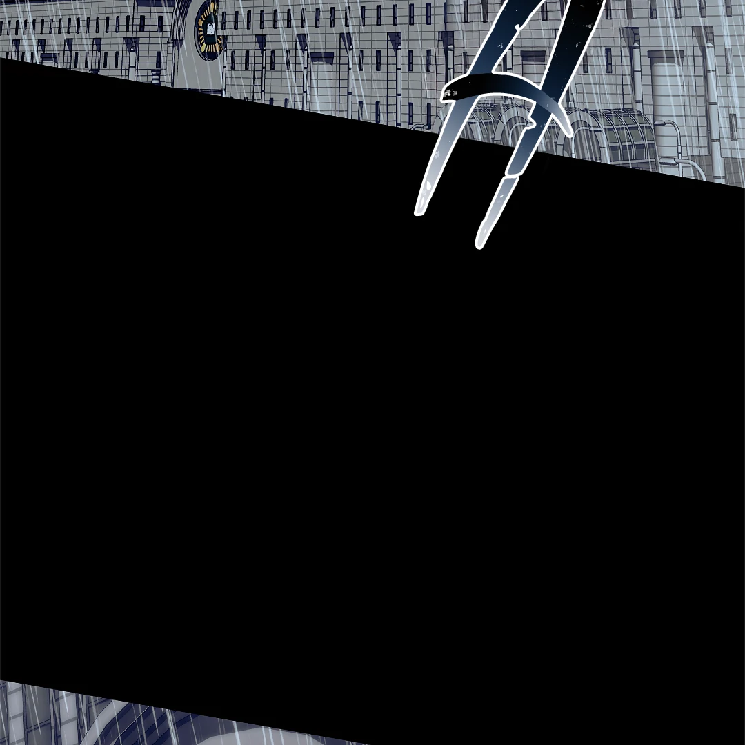Crack [Official] - Chapter 0 manhwa