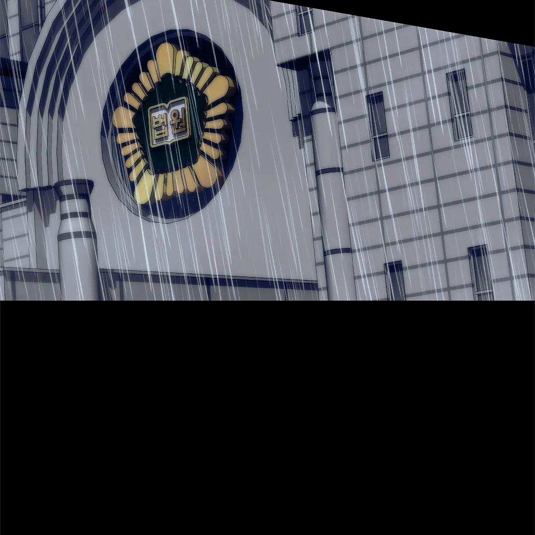 Crack [Official] - Chapter 0 manhwa