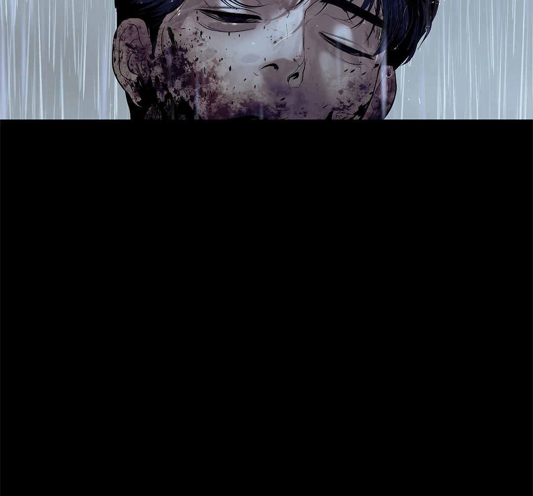 Crack [Official] - Chapter 0 manhwa