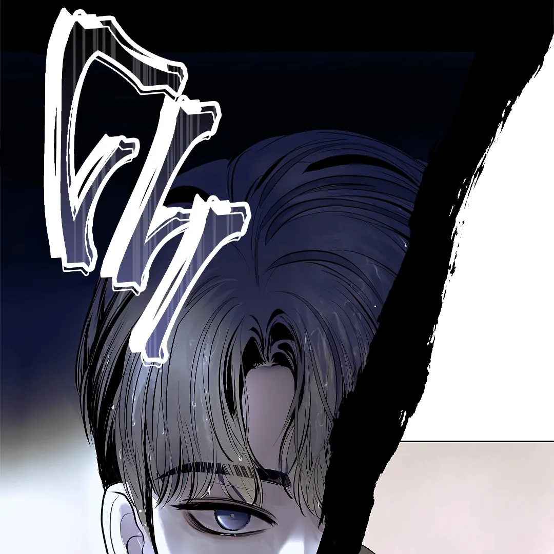 Crack [Official] - Chapter 0 manhwa