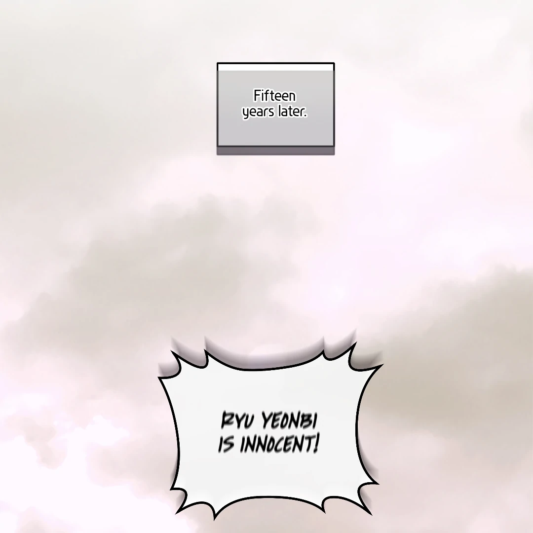 Crack [Official] - Chapter 0 manhwa