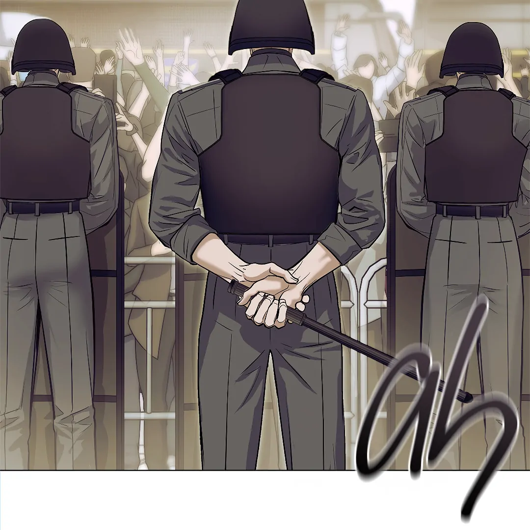 Crack [Official] - Chapter 0 manhwa