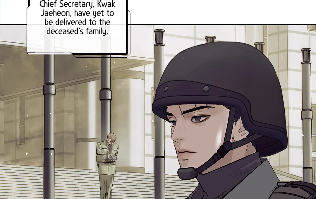 Crack [Official] - Chapter 0 manhwa