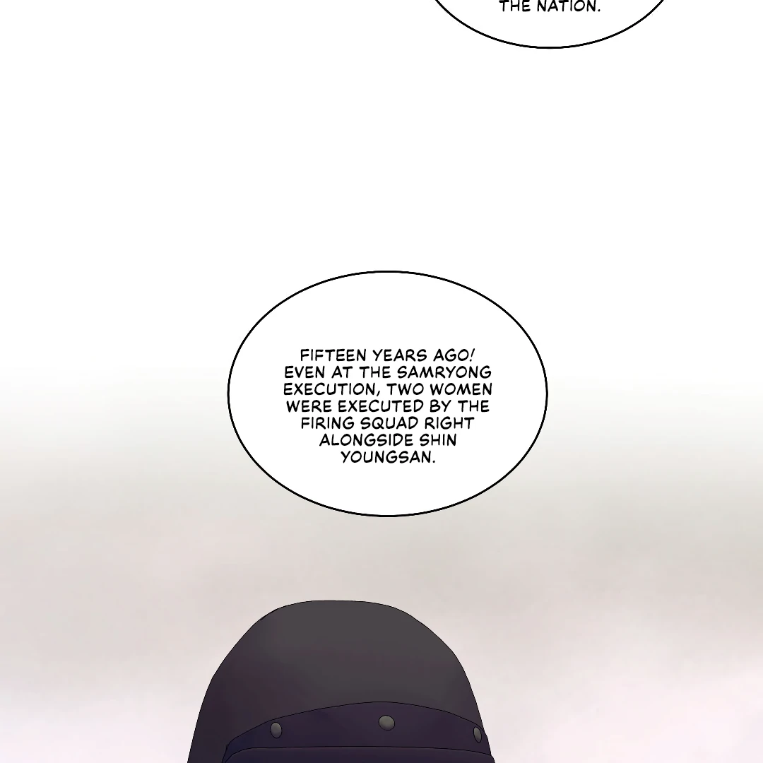Crack [Official] - Chapter 0 manhwa