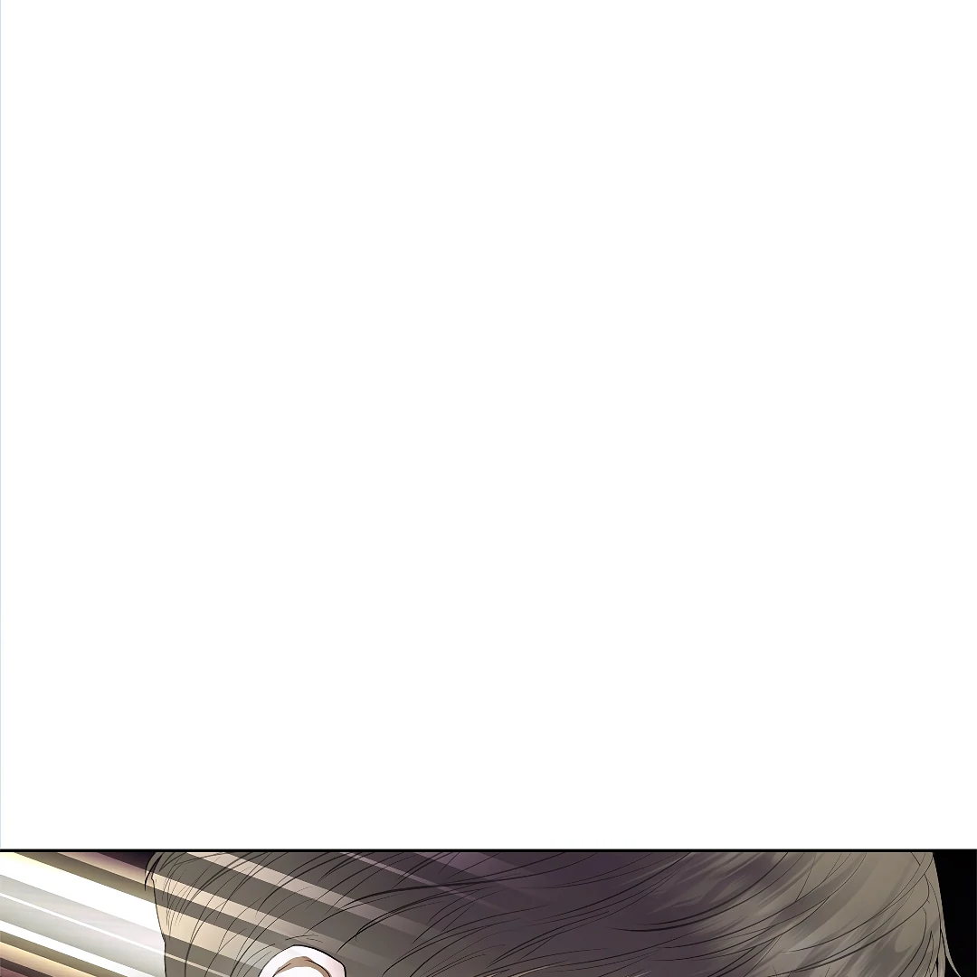 Crack [Official] - Chapter 0 manhwa