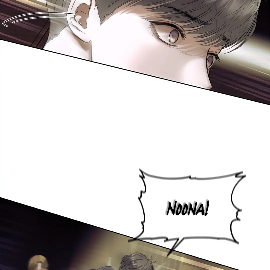 Crack [Official] - Chapter 0 manhwa