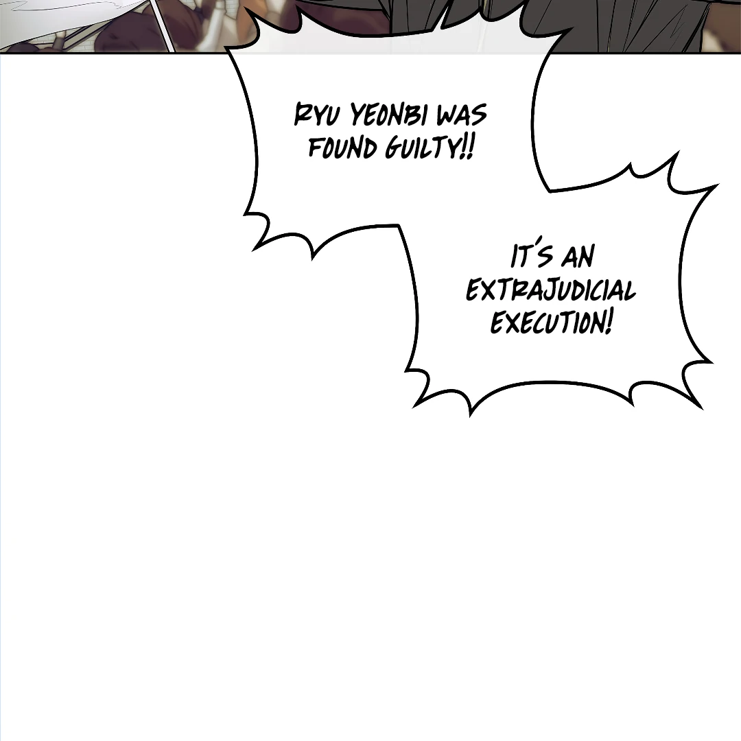 Crack [Official] - Chapter 0 manhwa