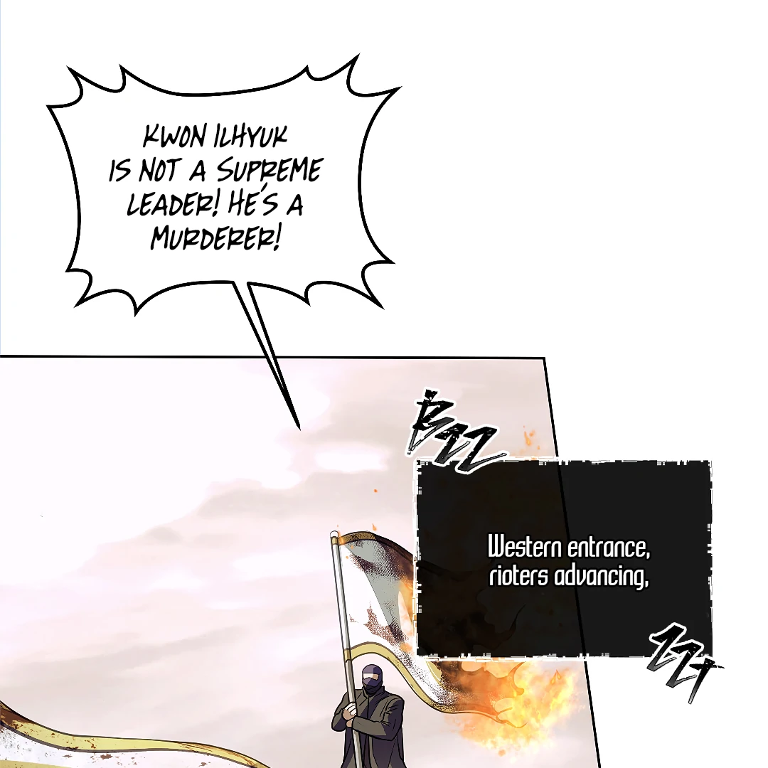 Crack [Official] - Chapter 0 manhwa