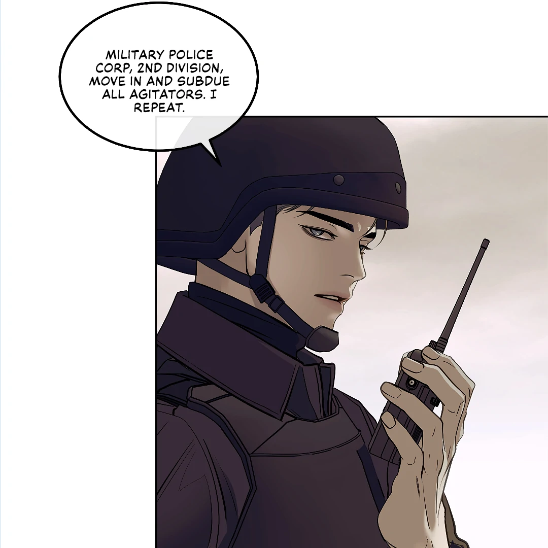 Crack [Official] - Chapter 0 manhwa