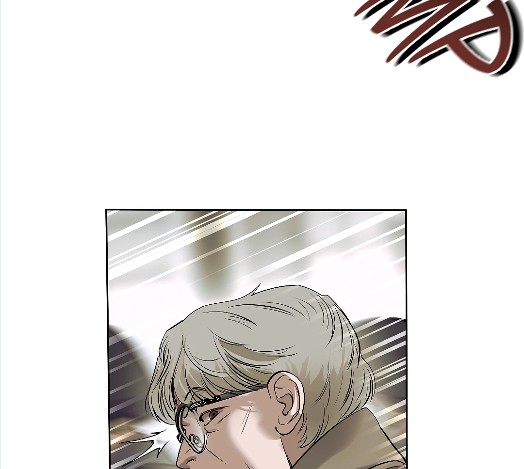 Crack [Official] - Chapter 0 manhwa