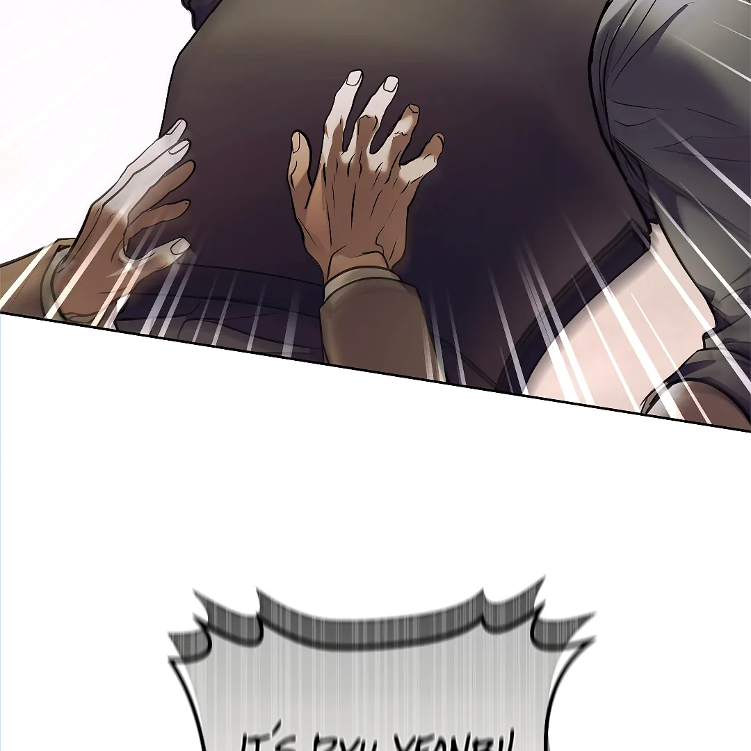 Crack [Official] - Chapter 0 manhwa