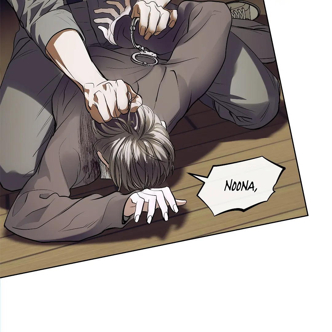 Crack [Official] - Chapter 0 manhwa