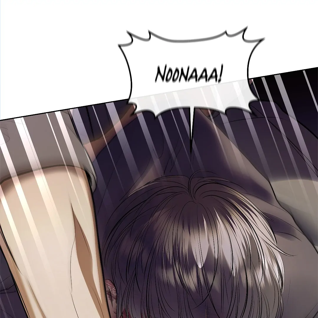Crack [Official] - Chapter 0 manhwa