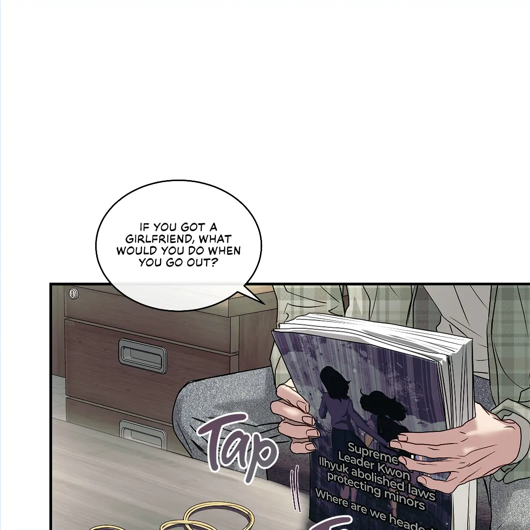 Crack [Official] - Chapter 1 manhwa