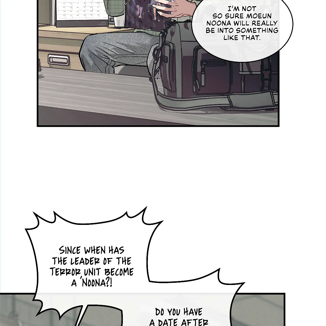 Crack [Official] - Chapter 1 manhwa