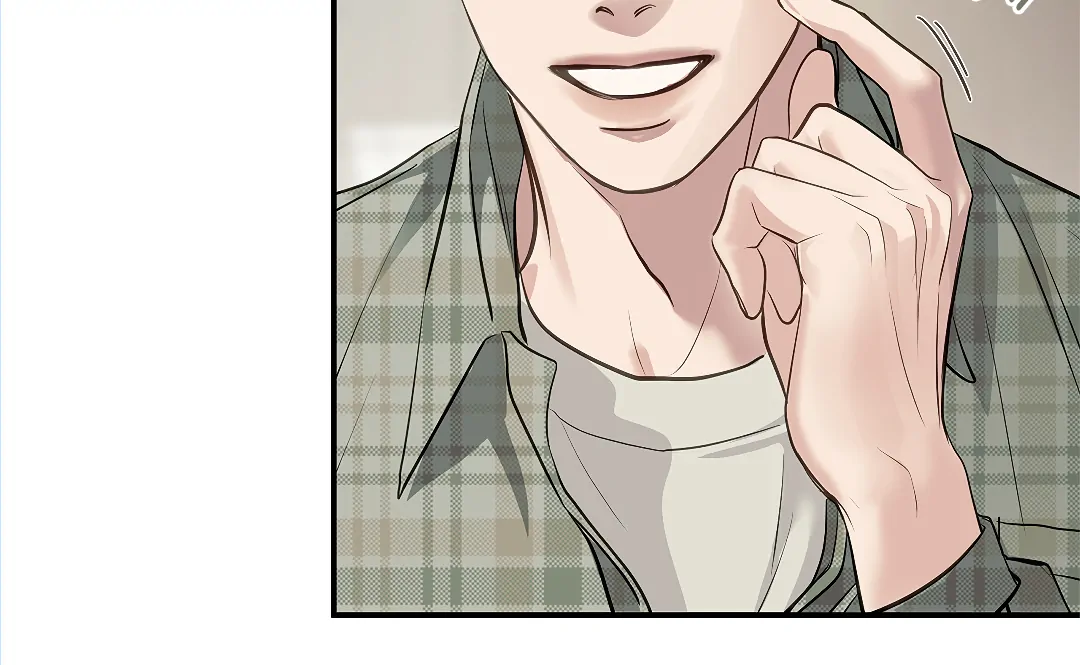 Crack [Official] - Chapter 1 manhwa