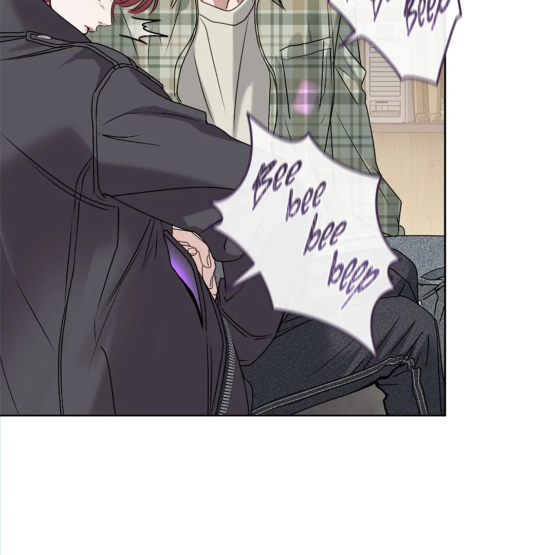 Crack [Official] - Chapter 1 manhwa