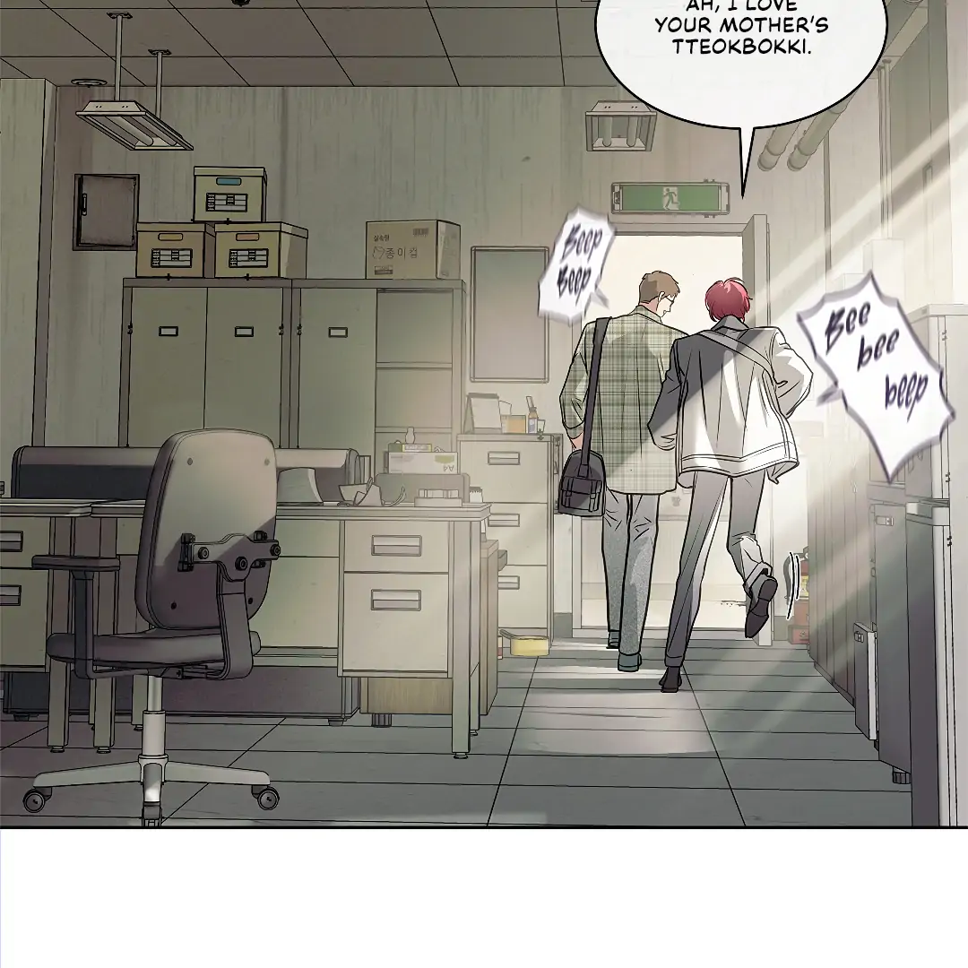 Crack [Official] - Chapter 1 manhwa