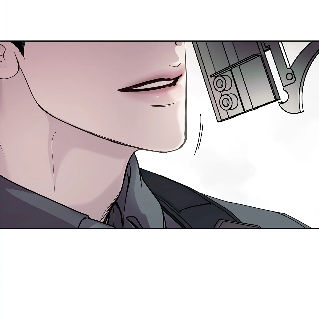 Crack [Official] - Chapter 1 manhwa