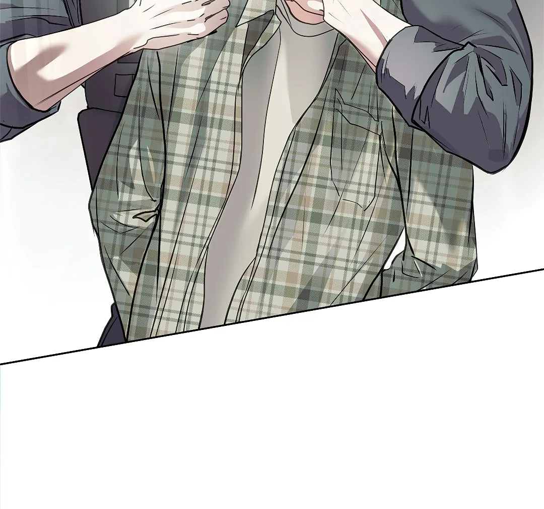 Crack [Official] - Chapter 1 manhwa