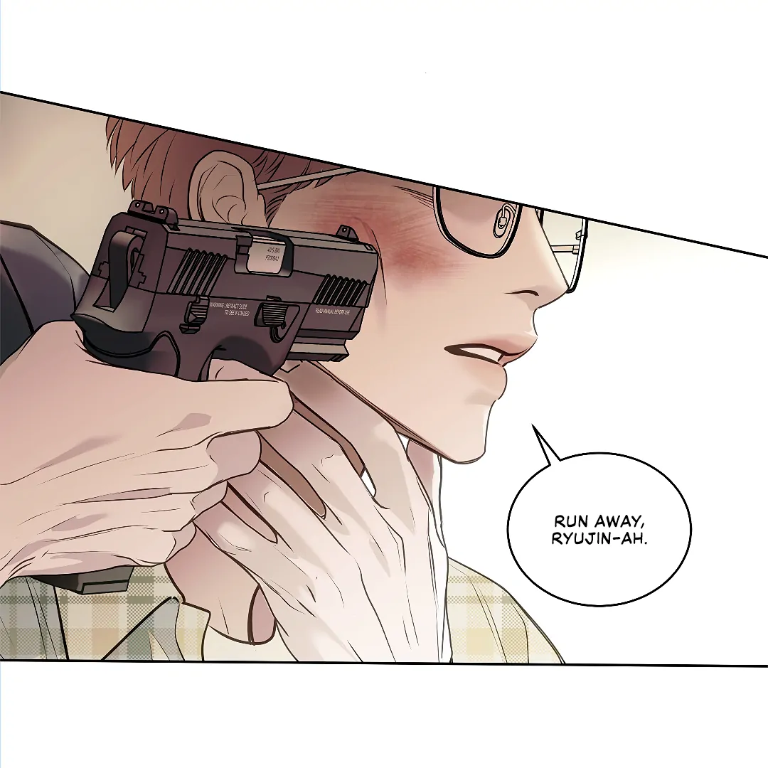 Crack [Official] - Chapter 1 manhwa