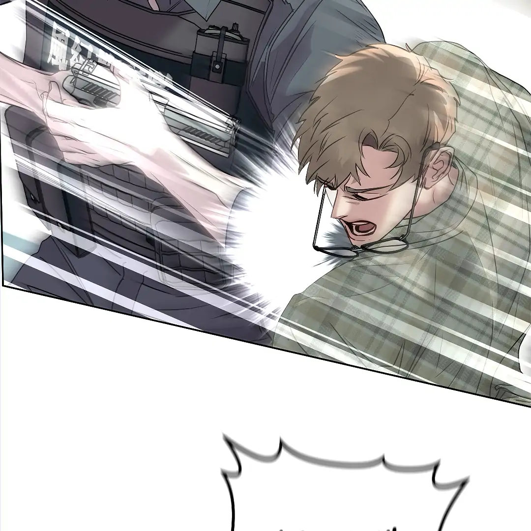 Crack [Official] - Chapter 1 manhwa