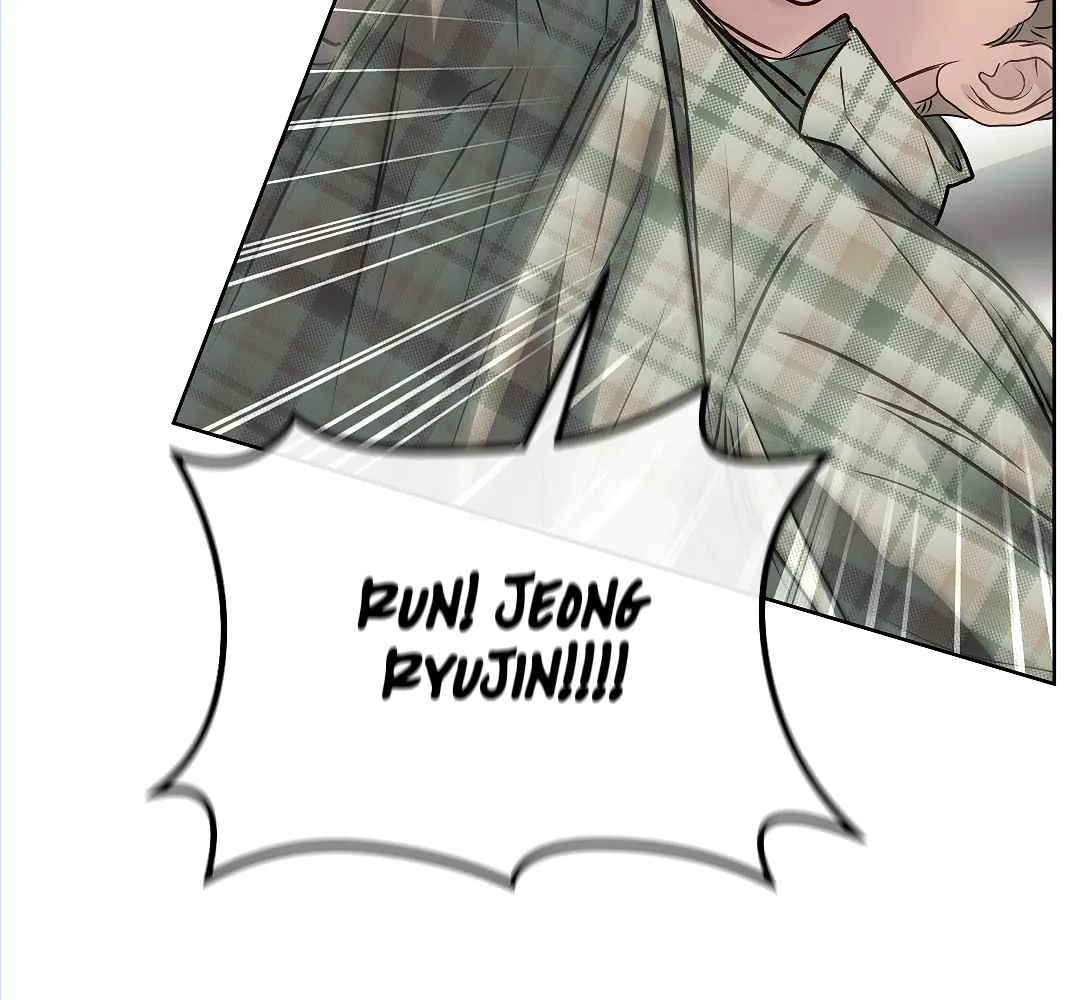Crack [Official] - Chapter 1 manhwa