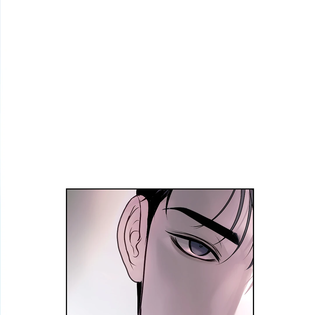 Crack [Official] - Chapter 1 manhwa