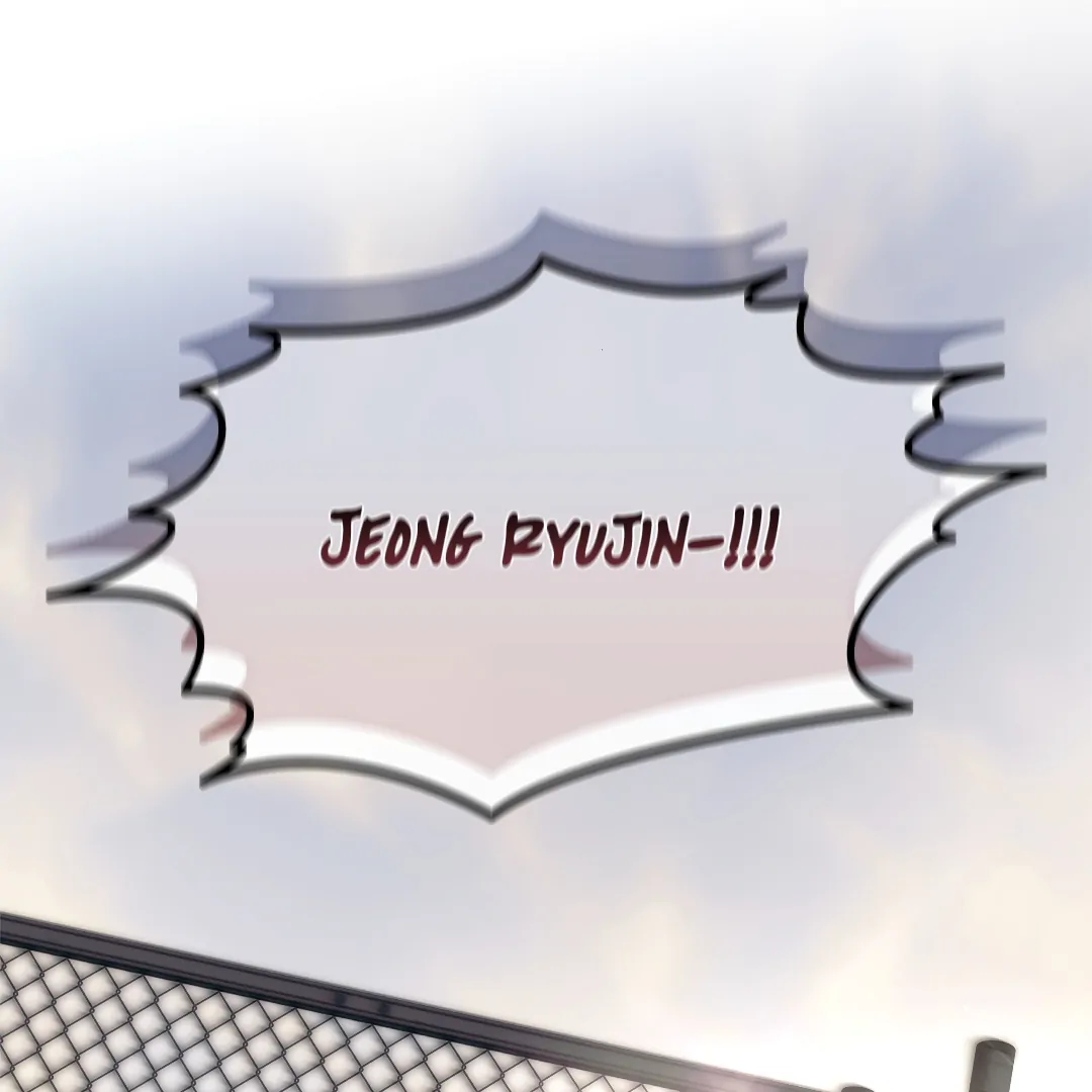 Crack [Official] - Chapter 1 manhwa