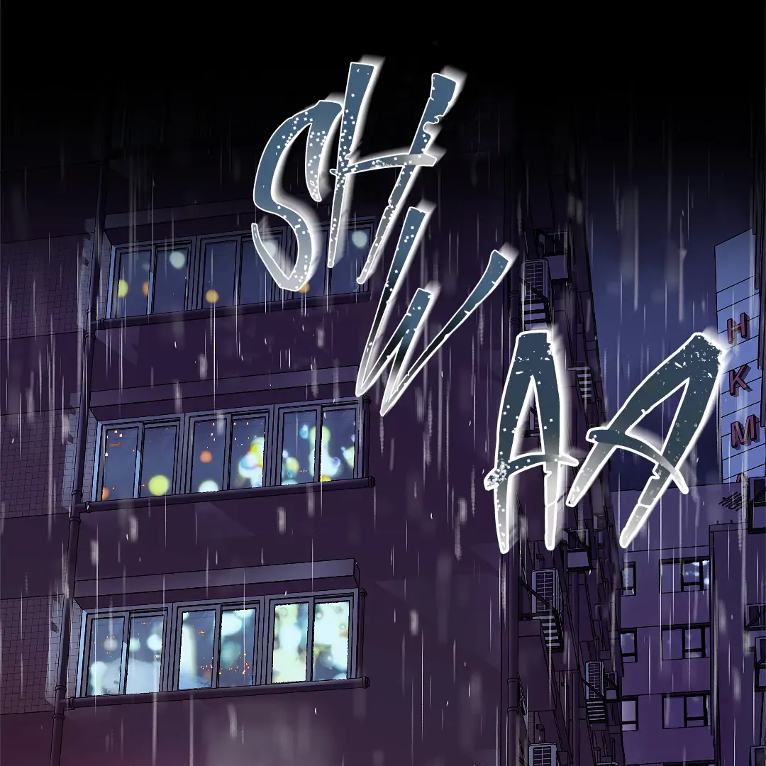 Crack [Official] - Chapter 1 manhwa
