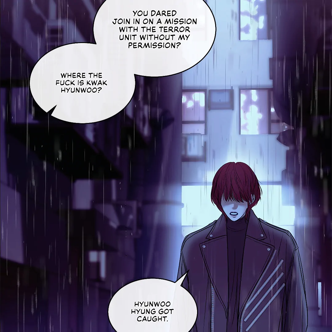 Crack [Official] - Chapter 1 manhwa