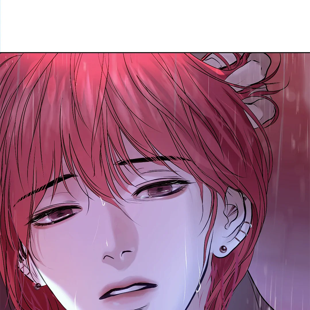 Crack [Official] - Chapter 1 manhwa