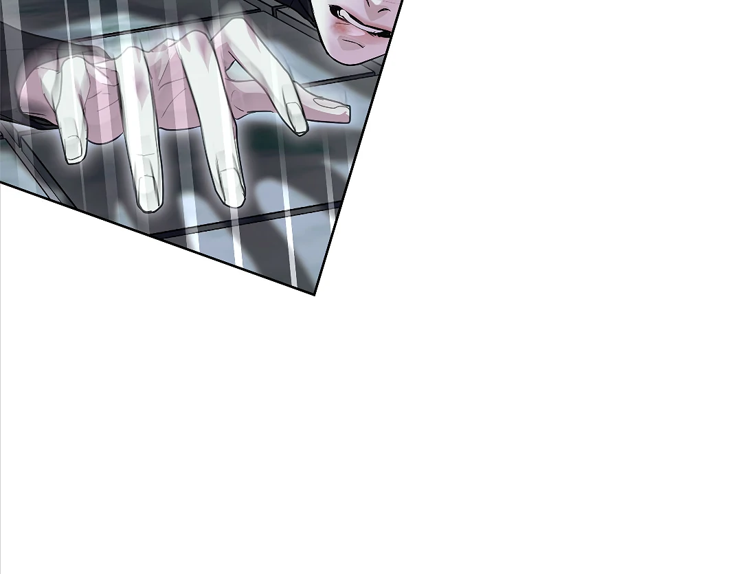 Crack [Official] - Chapter 10 manhwa
