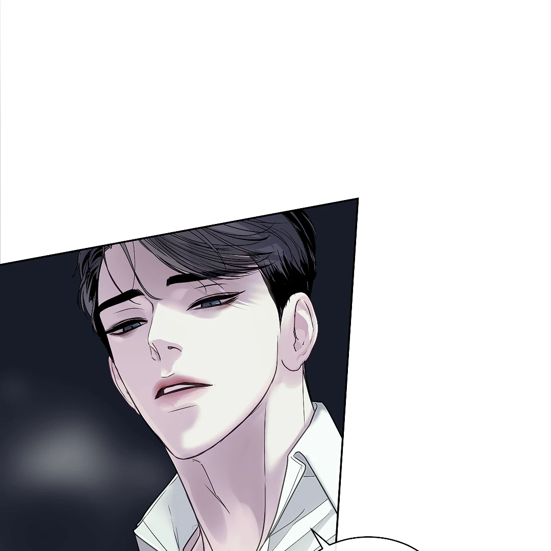 Crack [Official] - Chapter 11 manhwa