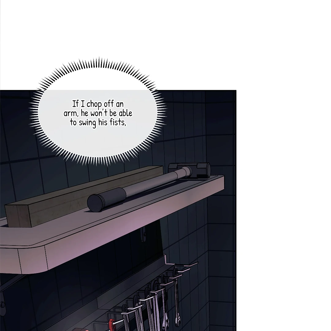 Crack [Official] - Chapter 11 manhwa