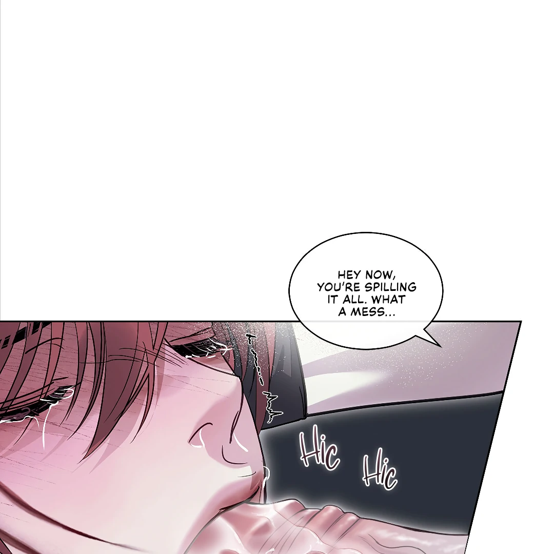 Crack [Official] - Chapter 11 manhwa