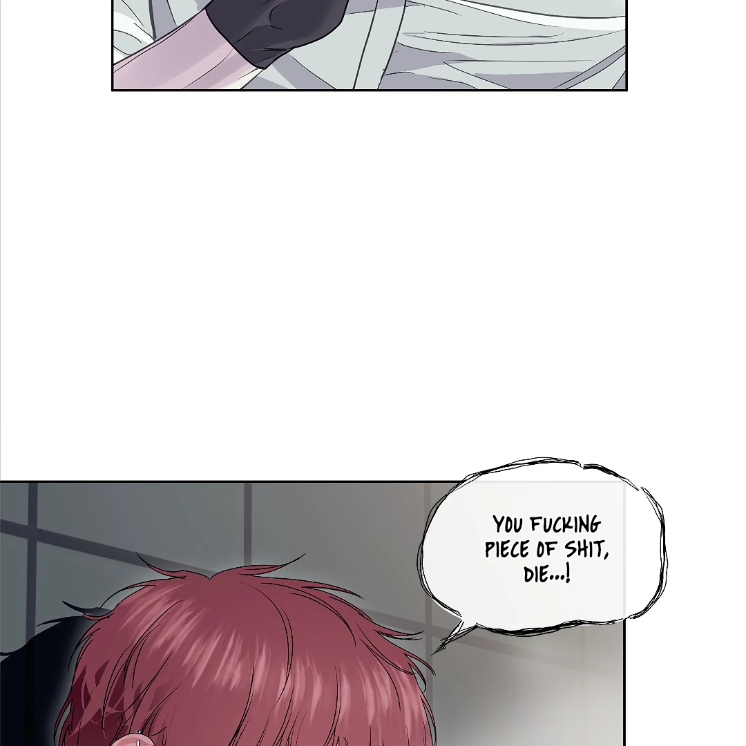 Crack [Official] - Chapter 11 manhwa