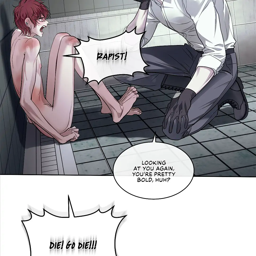 Crack [Official] - Chapter 11 manhwa