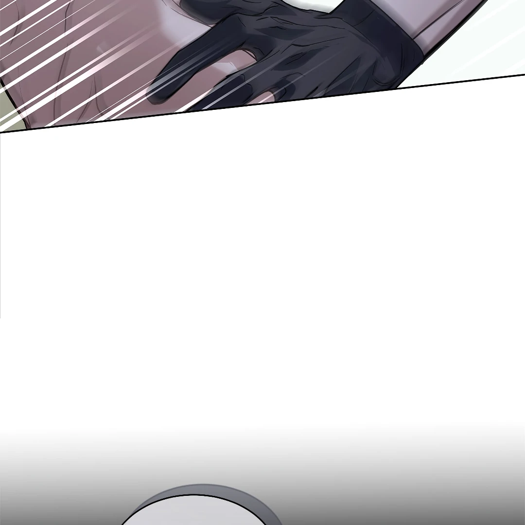 Crack [Official] - Chapter 11 manhwa