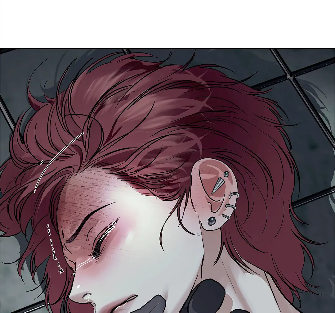 Crack [Official] - Chapter 11 manhwa