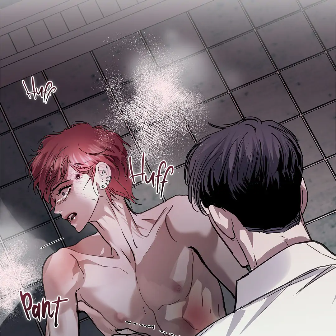 Crack [Official] - Chapter 11 manhwa