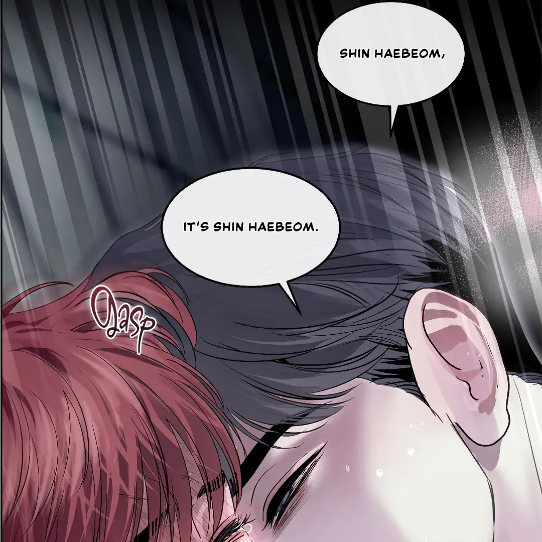 Crack [Official] - Chapter 11 manhwa