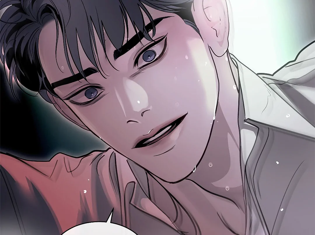 Crack [Official] - Chapter 11 manhwa