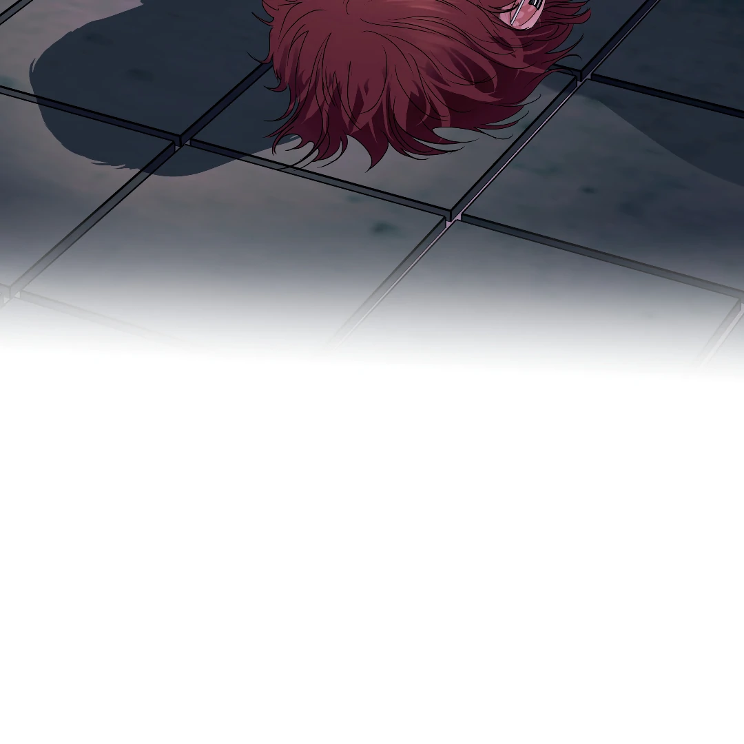 Crack [Official] - Chapter 11 manhwa