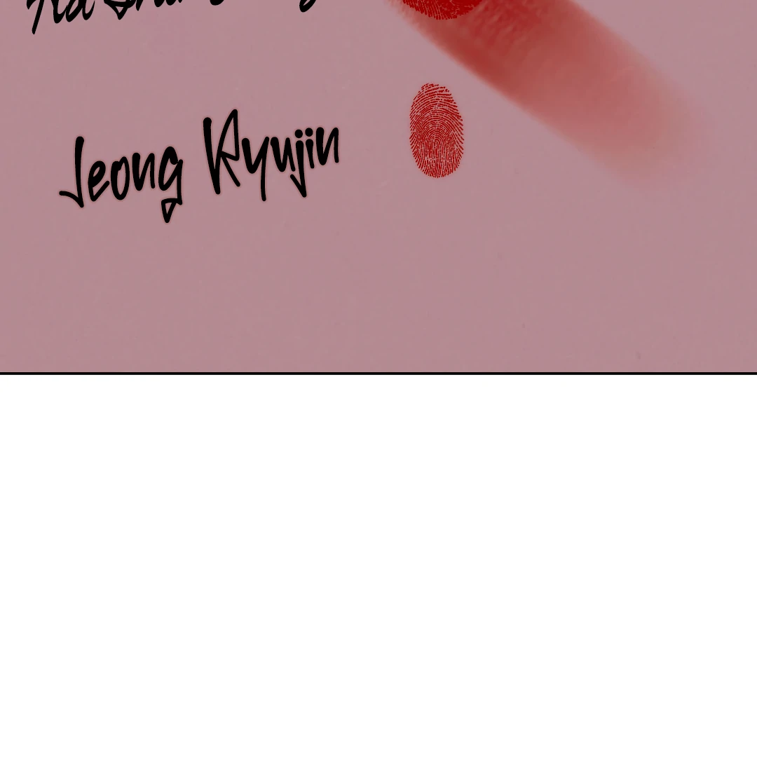 Crack [Official] - Chapter 12 manhwa
