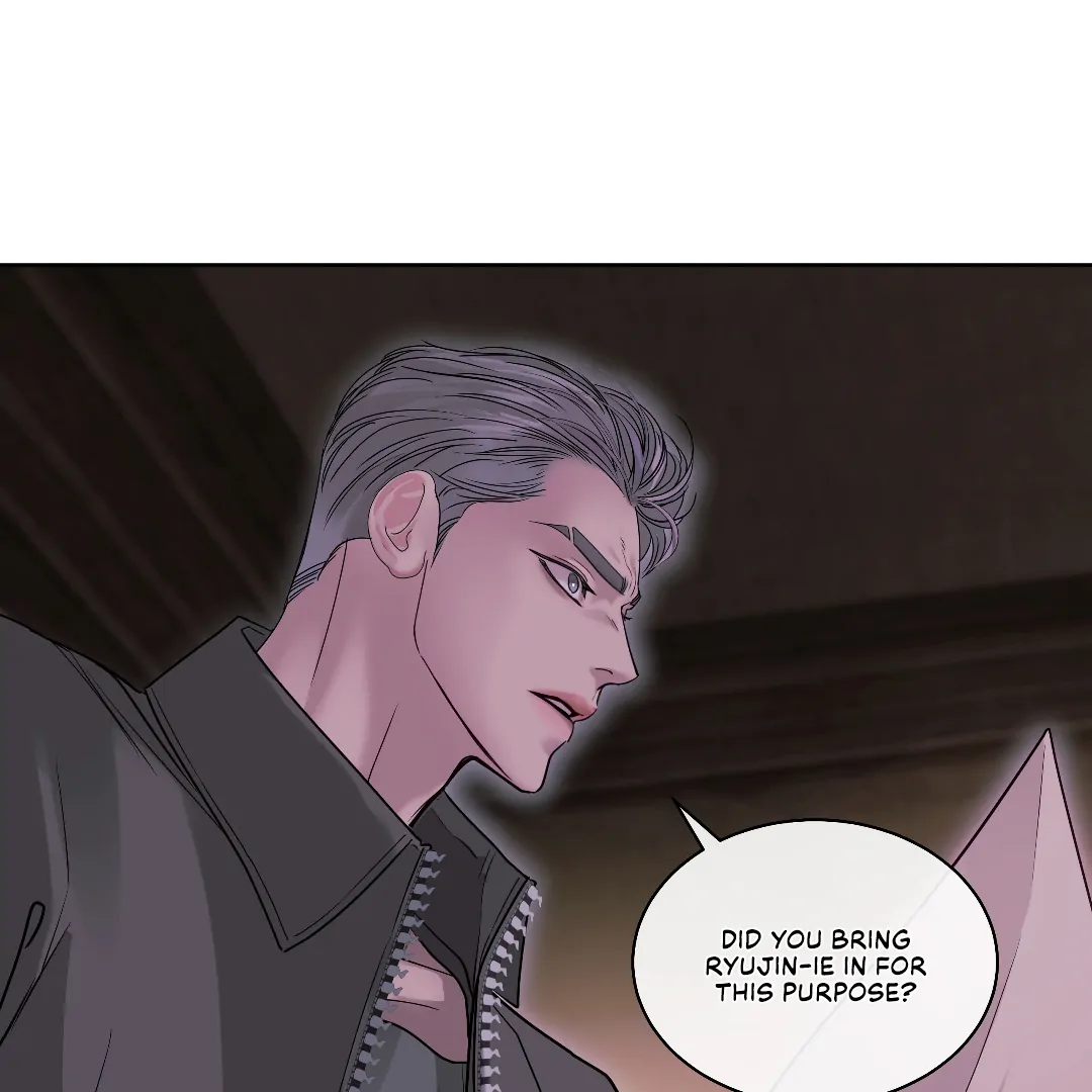 Crack [Official] - Chapter 12 manhwa