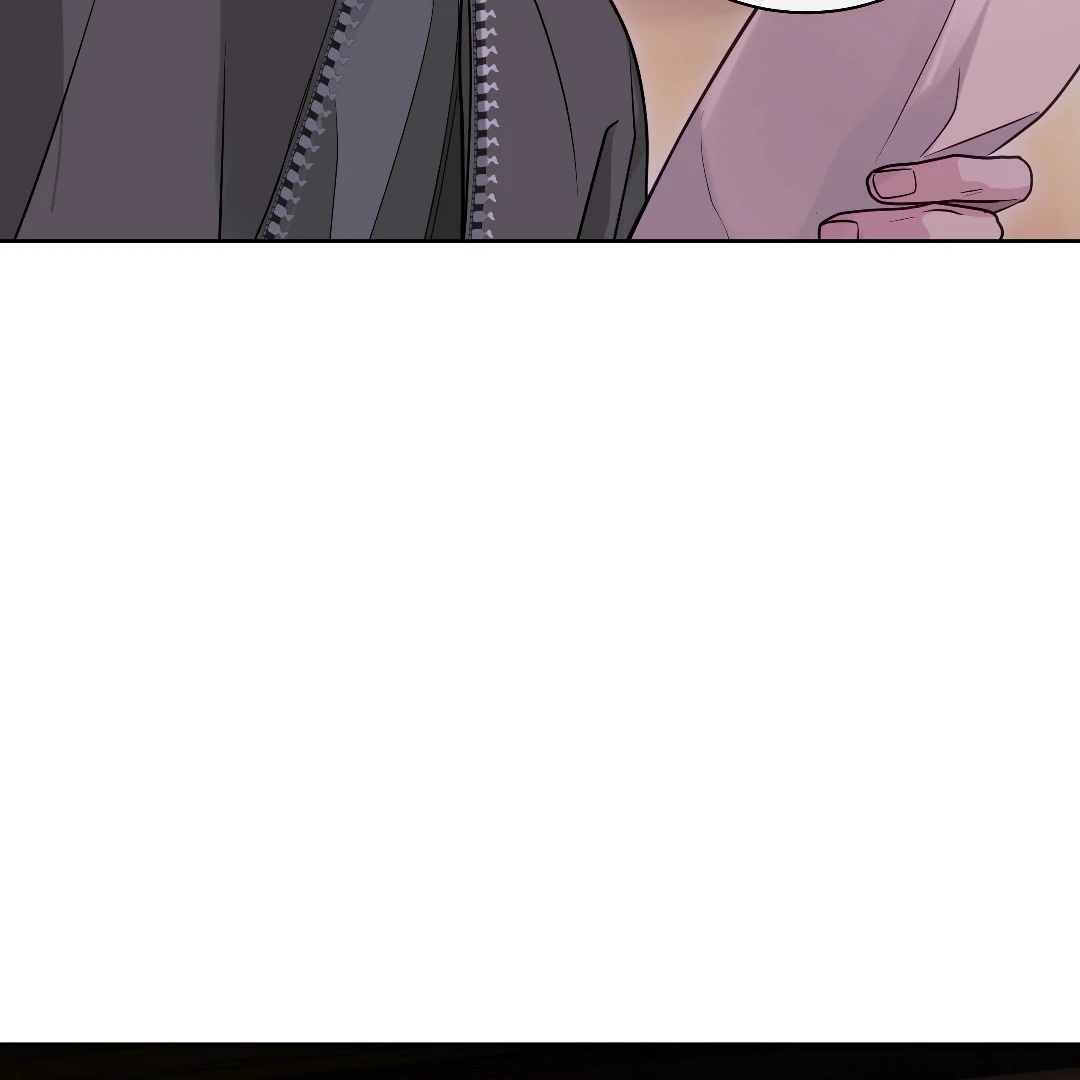 Crack [Official] - Chapter 12 manhwa